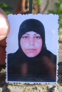 Rawhiyya al Najar